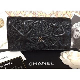 シャネル(CHANEL)の【専用】売切れました(財布)