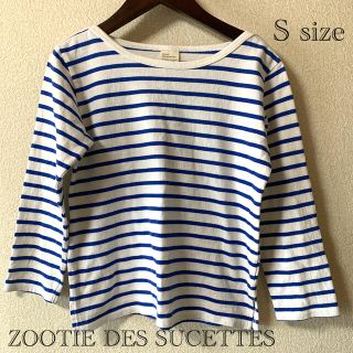 ズーティー(Zootie)のZOOTIE レディース 長袖 ロンT ボーダー 青×白 ボードネック(Tシャツ(長袖/七分))