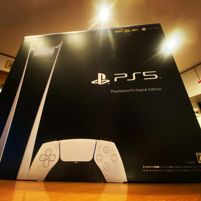 【新品未開封】PS5 PlayStation5 デジタルエディション