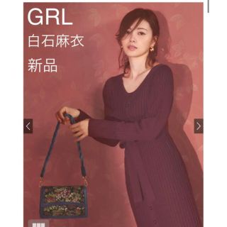 グレイル(GRL)の【新品】GRL 白石麻衣 フロントボタンマーメイドニットワンピース ダークピンク(ロングワンピース/マキシワンピース)