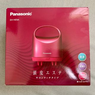 パナソニック(Panasonic)の＊中古＊Panasonic＊頭皮エステ　サロンタッチタイプ EH-HE9A(マッサージ機)