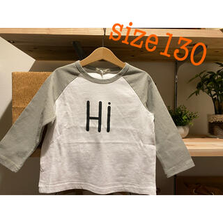 新品ロンT ラグランHi BYE130(Tシャツ/カットソー)