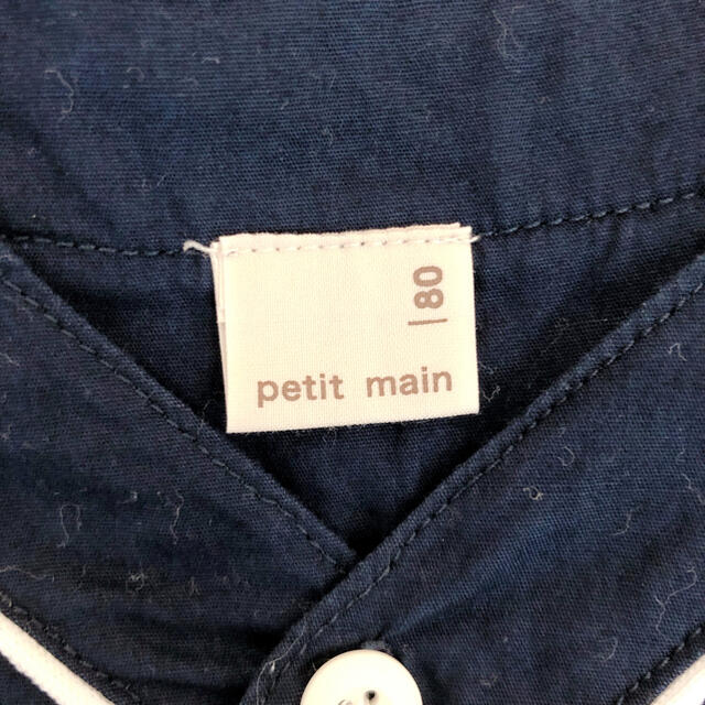 petit main(プティマイン)のpetit main シャツ80cm キッズ/ベビー/マタニティのベビー服(~85cm)(シャツ/カットソー)の商品写真