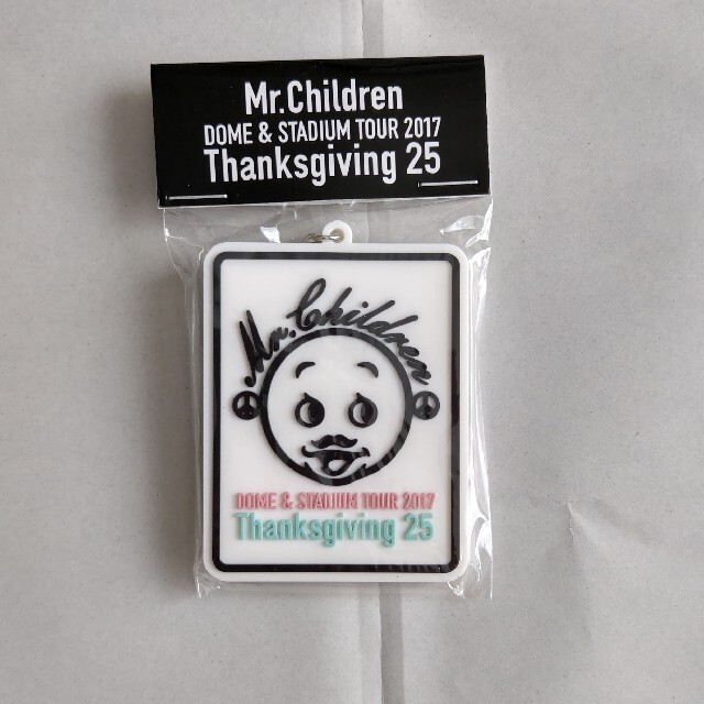 Mr Childrenツアーグッズ キーホルダー ミスチルくんの通販 By ほしのこ S Shop ラクマ Mr Childrenツアーグッズ キーホルダー ミスチルくんの通販 By ほしのこ S Shop ラクマ