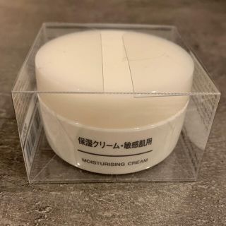 ムジルシリョウヒン(MUJI (無印良品))の新品・未開封 無印良品  保湿クリーム 敏感肌用 50g(フェイスクリーム)