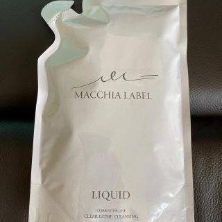 マキアレイベル(Macchia Label)のマキアレイベル　クレンジング(クレンジング/メイク落とし)