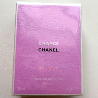 シャネル(CHANEL)のシャネル　チャンス　オーヴィーヴ　ヘアミスト(ヘアウォーター/ヘアミスト)