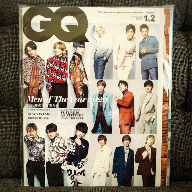 Johnny's(ジャニーズ)の【最終値下げ】 GQ JAPAN 1・2月合併号特別表紙版 2021年 0 エンタメ/ホビーの雑誌(生活/健康)の商品写真