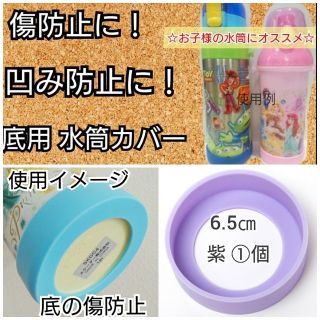 2ページ目 ポケモンの通販 パープル 紫色系 900点以上 ポケモンを買うならラクマ 2ページ目 ポケモンの通販 パープル 紫色系 900点以上 ポケモンを買うならラクマ