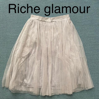 Riche glamour チュールスカート　グレー(ひざ丈スカート)