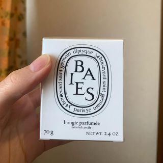 ディプティック(diptyque)のdiptyque フレグランスキャンドル(アロマ/キャンドル)