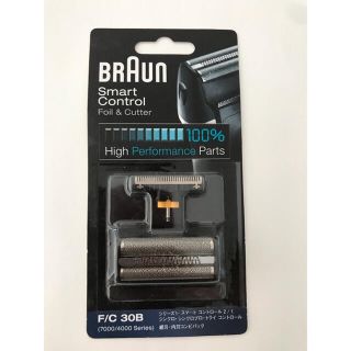 ブラウン(BRAUN)のブラウン　網刃、内刃コンビパック(メンズシェーバー)