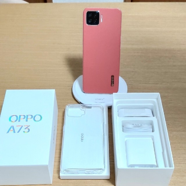 OPPO　A73ダイナミックオレンジ