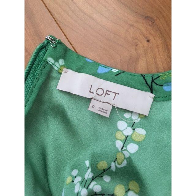 USA購入　LOFT すずらん柄　ワンピース レディースのワンピース(ひざ丈ワンピース)の商品写真