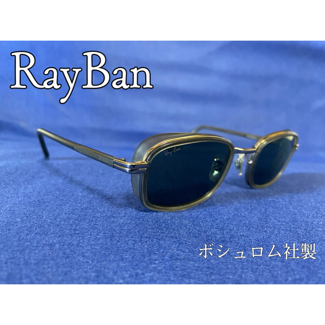 Ray Ban/レイバン サングラス ボシュロム社製-