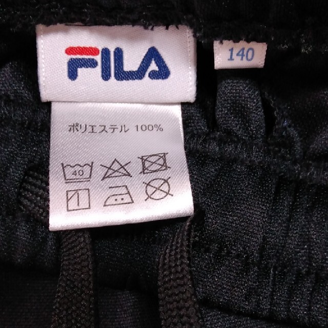 FILA(フィラ)のFILA　 ジャージ　下　140 　女の子 キッズ/ベビー/マタニティのキッズ服女の子用(90cm~)(その他)の商品写真