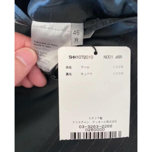 DIOR HOMME(ディオールオム)の新品未使用　Dior homme スーツ　46R メンズのスーツ(セットアップ)の商品写真