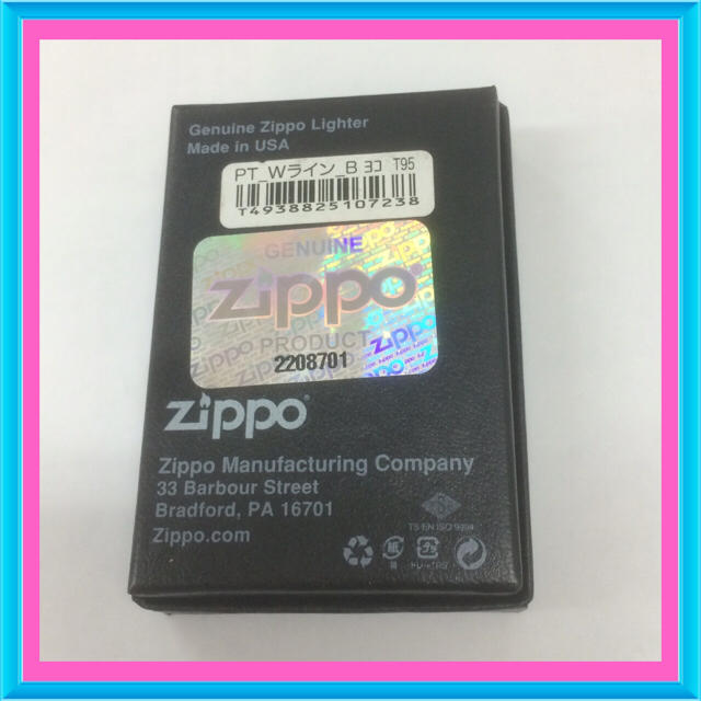 ZIPPO(ジッポー)のZippo 箱 メンズのファッション小物(タバコグッズ)の商品写真