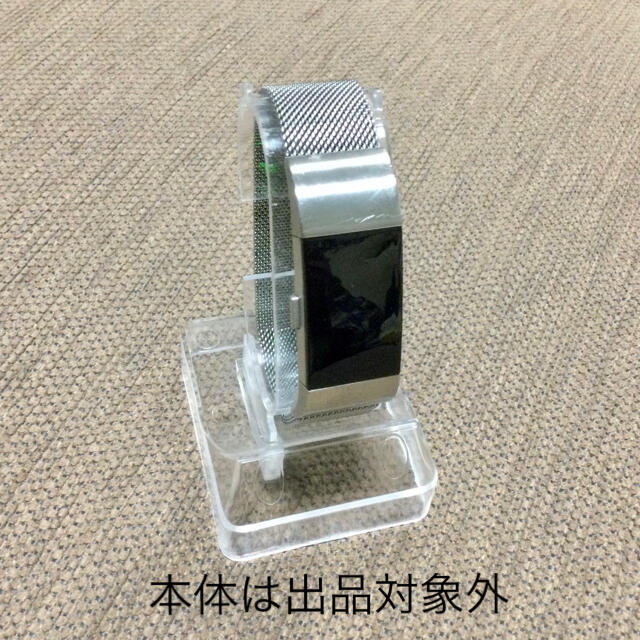 Fitbit Charge2用ベルト 2本 メンズの時計(金属ベルト)の商品写真