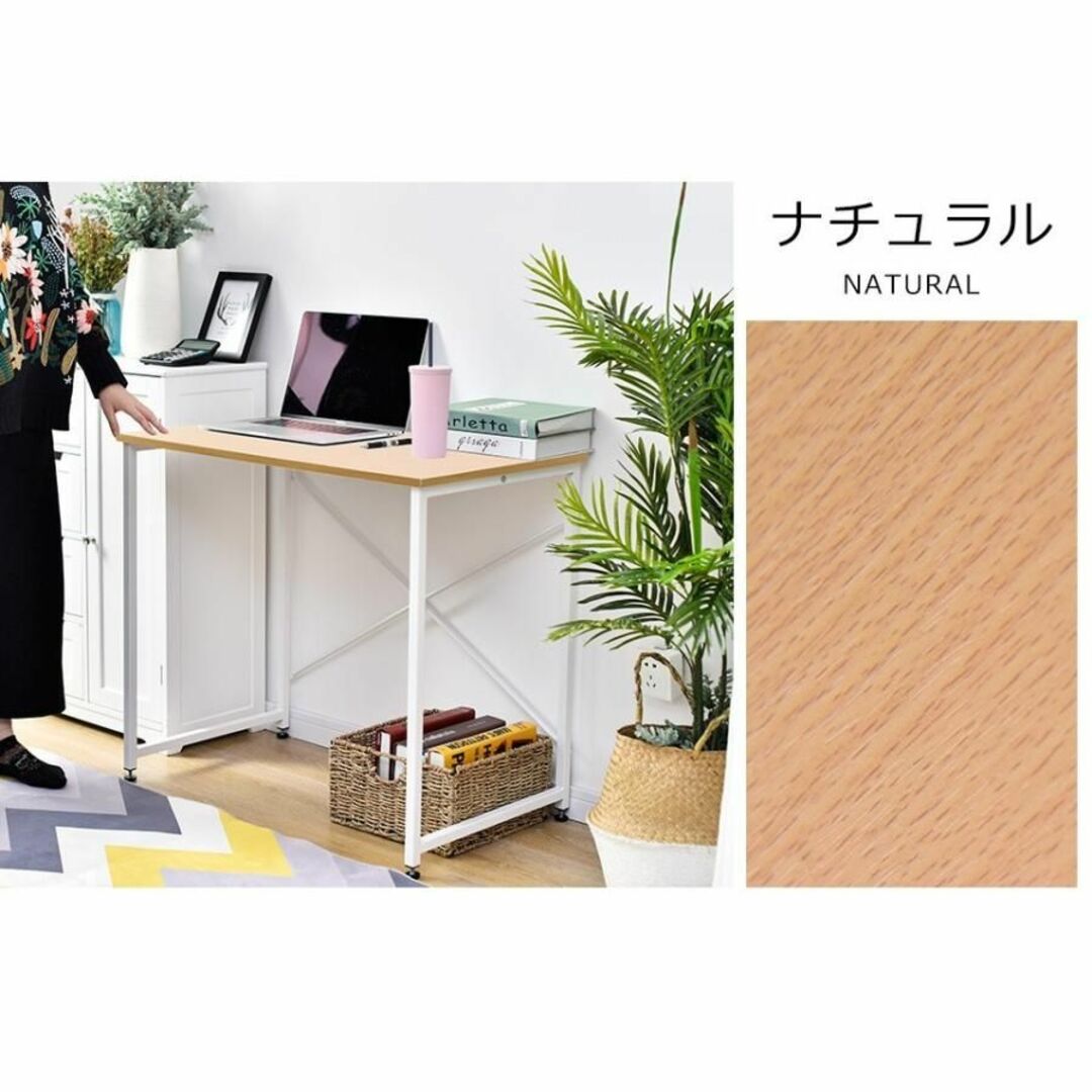 新品★カラー選択】シンプルオフィスデスク 幅80cm/my 5