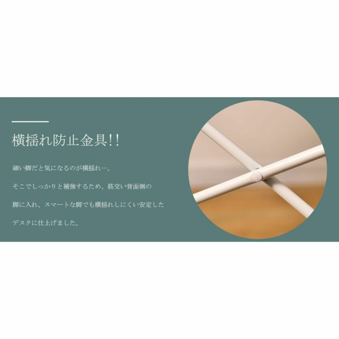 新品★カラー選択】シンプルオフィスデスク 幅80cm/my 9