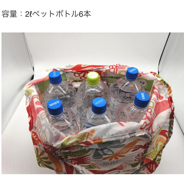 KLIPPAN(クリッパン)のカラビナつき！クリッパン軽量エコバッグ レディースのバッグ(エコバッグ)の商品写真