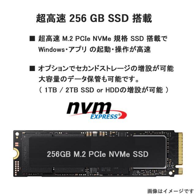 新品 DELL 15.6FHD 最新超高速 Core i5 + 256GBSSD