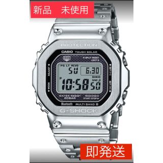 カシオ(CASIO)の新品　CASIO G-SHOCK メンズ シルバー GMW-B5000D-1JF(腕時計(デジタル))