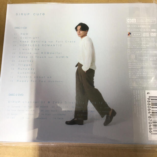 SIRUP cure CD+DVD 初回生産限定盤 新品未開封