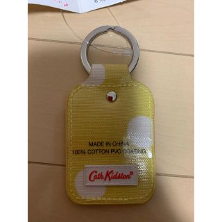 キャスキッドソン(Cath Kidston)の『新品』キャスキッドソン　キーホルダー　(キーホルダー)