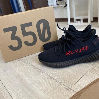 adidas☆YEEZY Boost 350 V2 28cmコアブラックレッド