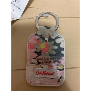 キャスキッドソン(Cath Kidston)の『新品』キャスキッドソン　キーホルダー(キーホルダー)