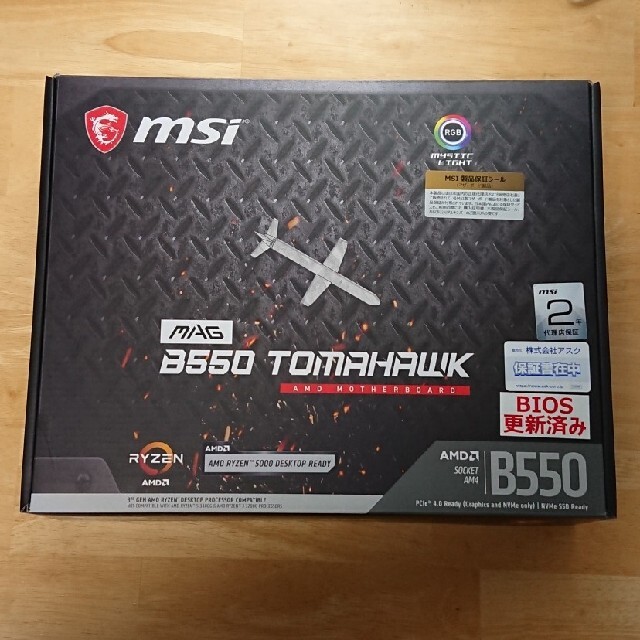 MSI MAG B550 TOMAHAWK マザーボード 2022年レディースファッション