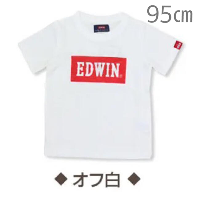 EDWIN(エドウィン)の【新品未使用】EDWIN エドウィン 半袖Tシャツ 95 キッズ/ベビー/マタニティのキッズ服男の子用(90cm~)(Tシャツ/カットソー)の商品写真