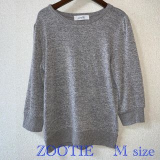 ズーティー(Zootie)のZOOTIE レディース 七分袖 ニット Mサイズ ベージュ ブラック 混合 (ニット/セーター)