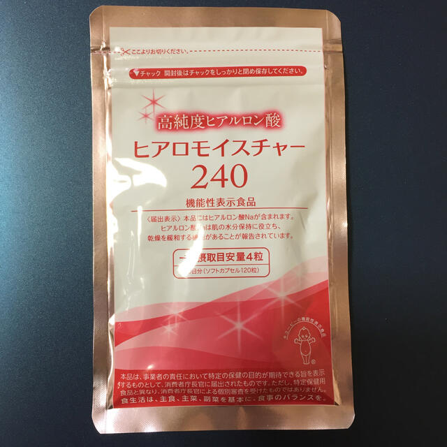 プニプニプリン様専用です | フリマアプリ ラクマ