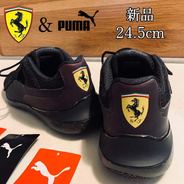 半額　プーマ　PUMA フェラーリ　コラボ　スニーカー　24 24.5 黒　靴 | フリマアプリ ラクマ