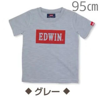 エドウィン(EDWIN)の【新品未使用】EDWIN エドウィン 半袖Tシャツ 95(Tシャツ/カットソー)