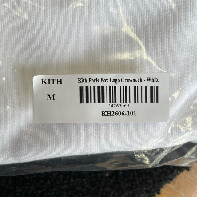 KITH PARIS Classic Logo Crewneck M - www.sorbillomenu.com