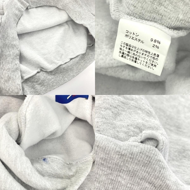 ケボズ JOURNAL STANDARD 別注 213 HOODY SWEAT | primmo-flash.fr