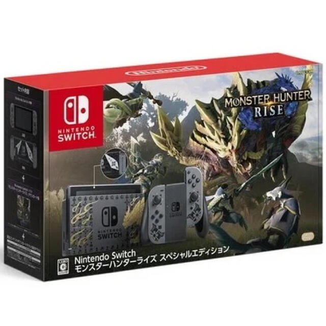 Nintendo Switch モンスターハンターライズ スペシャルエディション