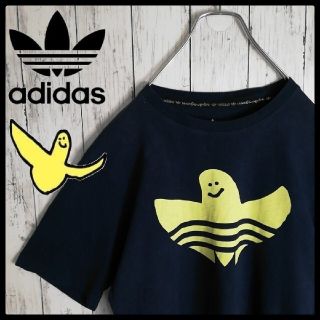 アディダス(adidas)のショコラさん専用　セット(Tシャツ/カットソー(半袖/袖なし))