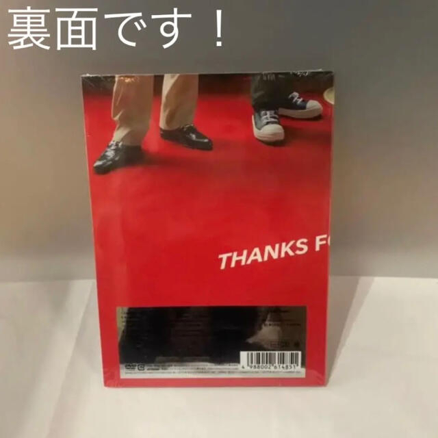 SMAP(スマップ)のSMAP/THANKS FOR BEIJING!!新品！未開封！未使用ですDVD エンタメ/ホビーのDVD/ブルーレイ(ミュージック)の商品写真