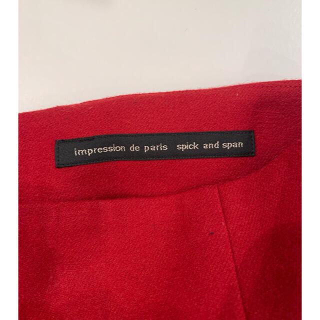 Spick & Span(スピックアンドスパン)のSPICK&SPANウールタイトスカート レディースのスカート(ひざ丈スカート)の商品写真