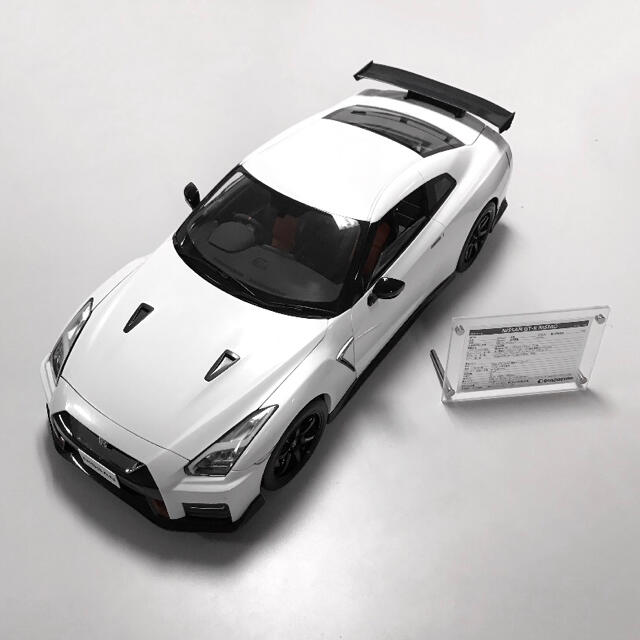 定形外発送送料無料商品 NISSAN GT-R NISMO DeAGOSTINI