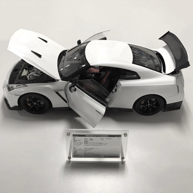 完成品 ディアゴスティーニ GT-R NISMO 全巻セットの通販 by TATE's