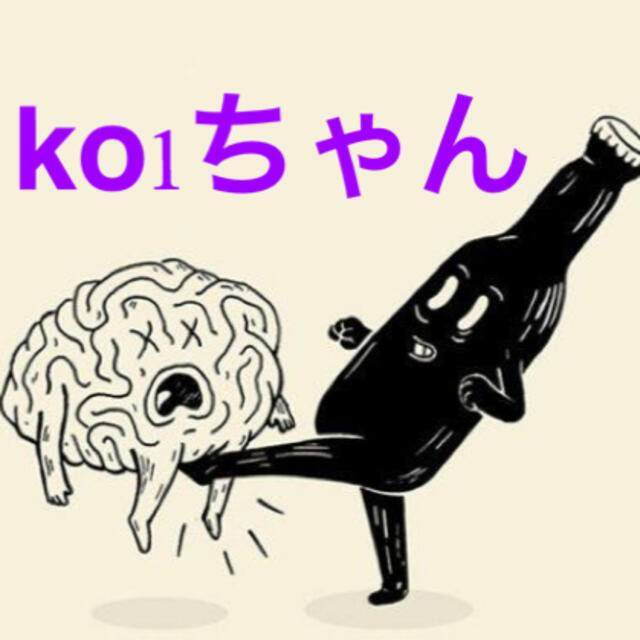 ko1ちゃん専用 - 生地/糸