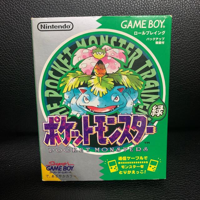 ゲームボーイ ポケットモンスター緑の通販 By 我輩ハ殺スケ成リ S Shop ゲームボーイならラクマ ゲームボーイ ポケットモンスター緑の通販 By 我輩ハ殺スケ成リ S Shop ゲームボーイならラクマ