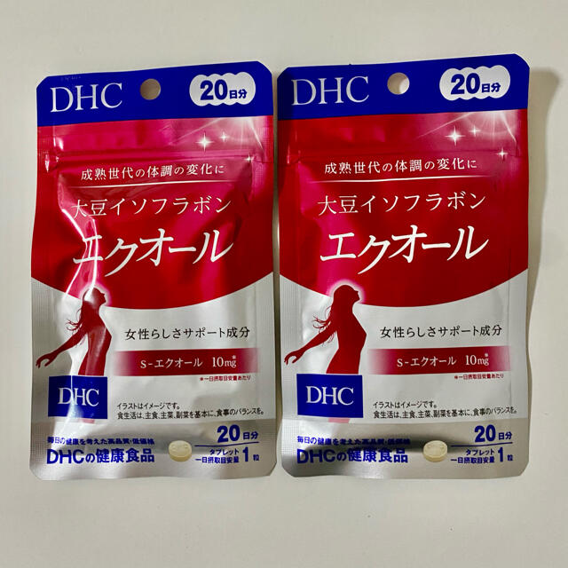 休日限定 DHC 大豆イソフラボン エクオール 20粒 2個セット terahaku.jp