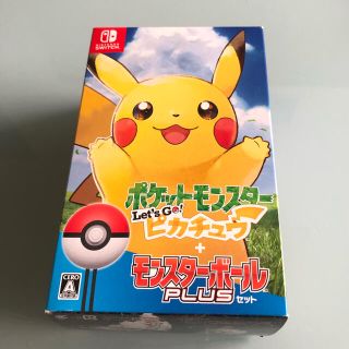 ニンテンドウ(任天堂)の【ポケモン】モンスターボール PLUS(その他)